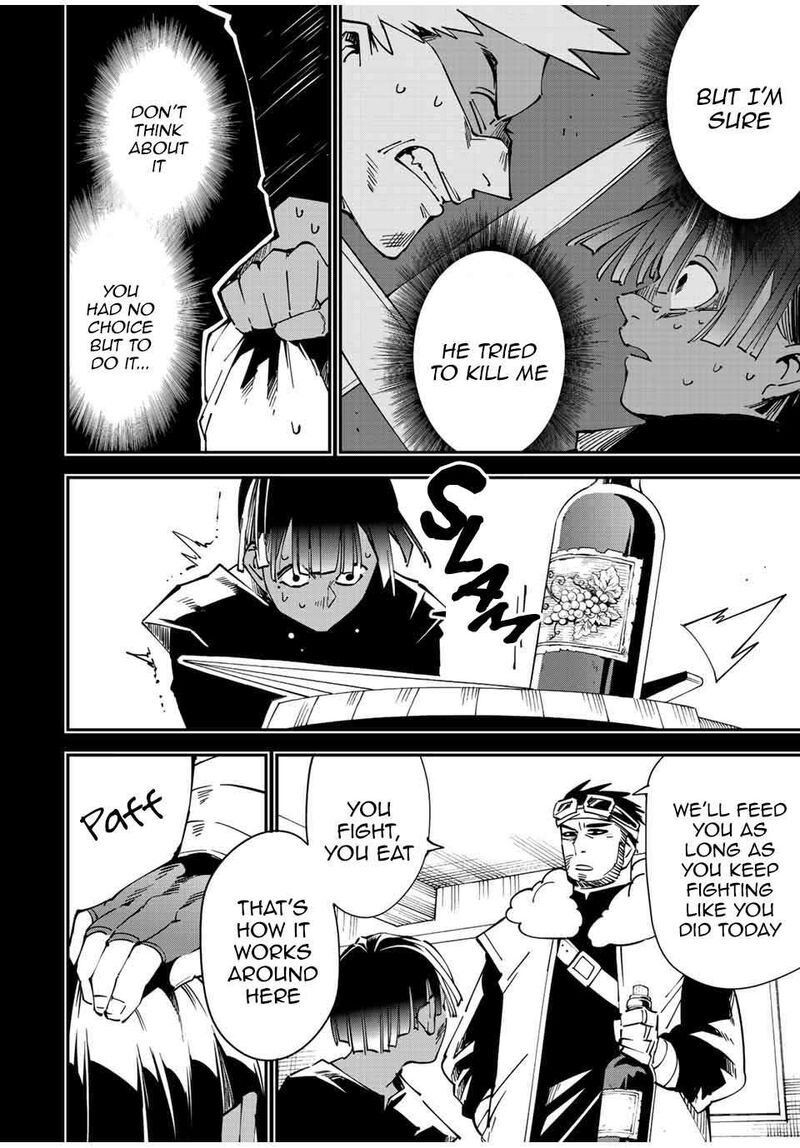 Reincarnated as an Aristocrat with an Appraisal Skill Chapter 101 - Page 16