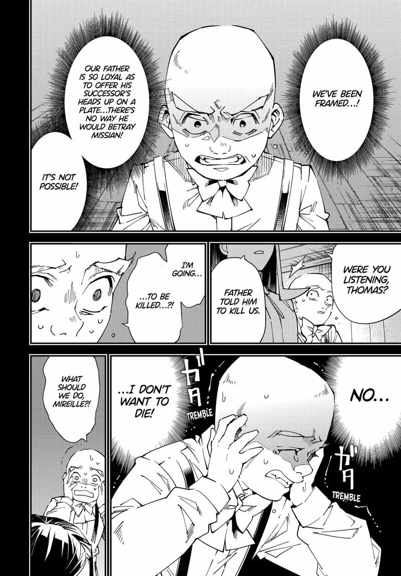 Reincarnated as an Aristocrat with an Appraisal Skill Chapter 105 - Page 4