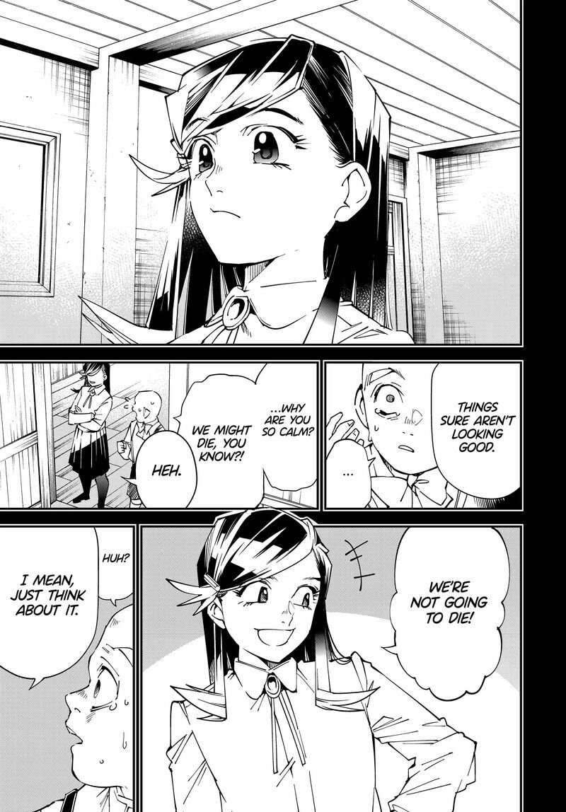 Reincarnated as an Aristocrat with an Appraisal Skill Chapter 105 - Page 5