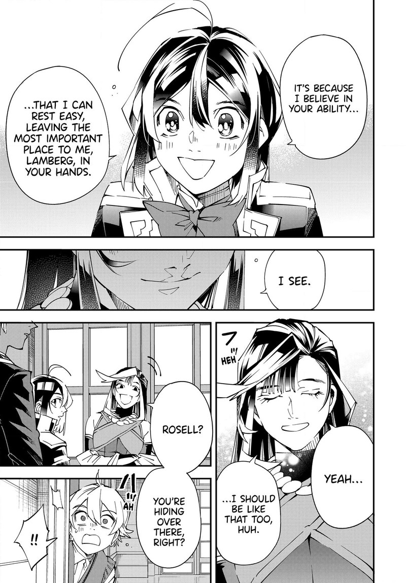 Reincarnated as an Aristocrat with an Appraisal Skill Chapter 112 - Page 19