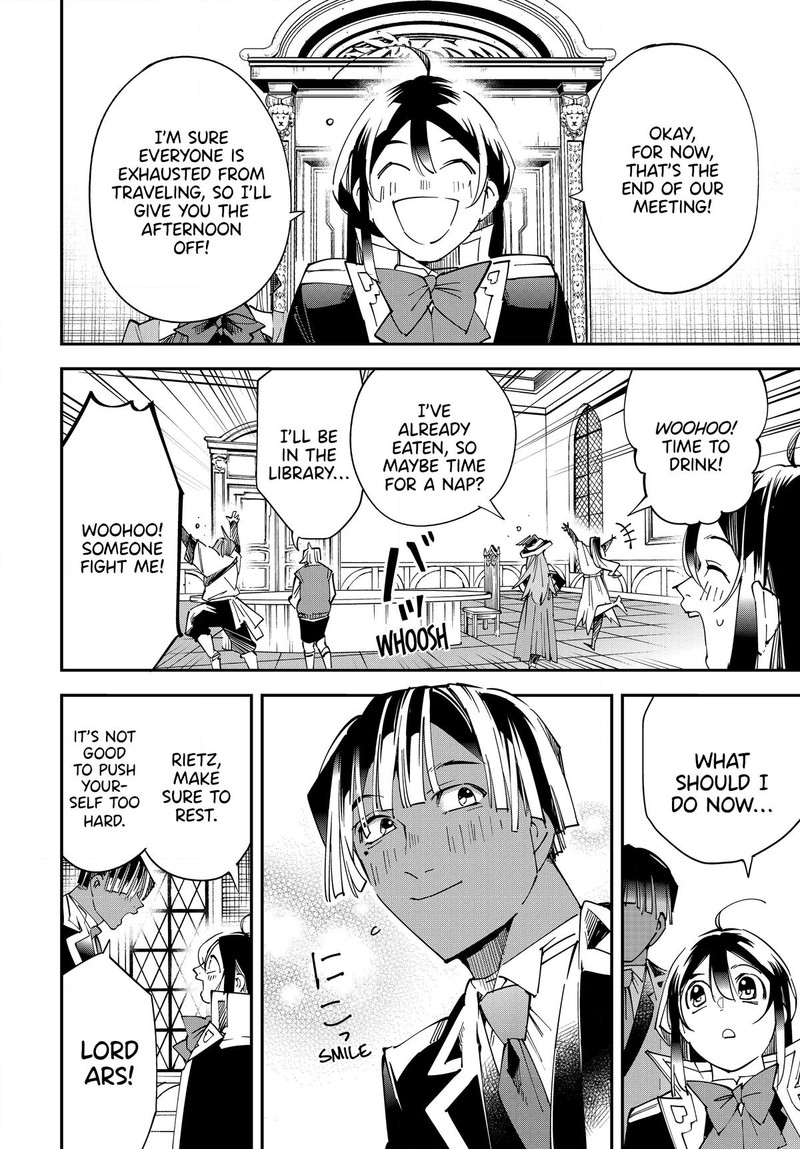 Reincarnated as an Aristocrat with an Appraisal Skill Chapter 112 - Page 6