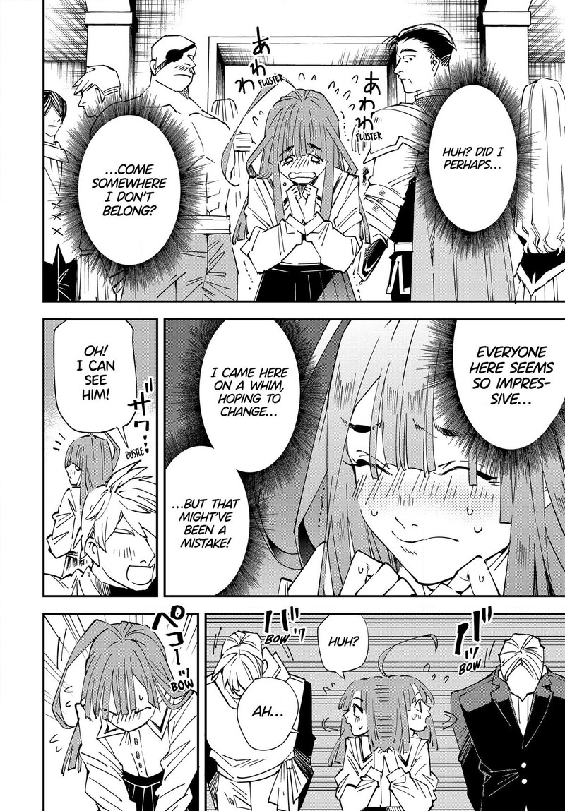 Reincarnated as an Aristocrat with an Appraisal Skill Chapter 114 - Page 2