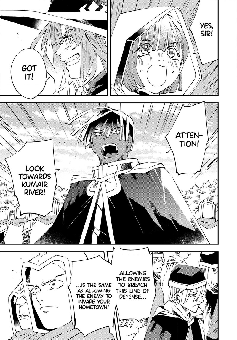 Reincarnated as an Aristocrat with an Appraisal Skill Chapter 120 - Page 15