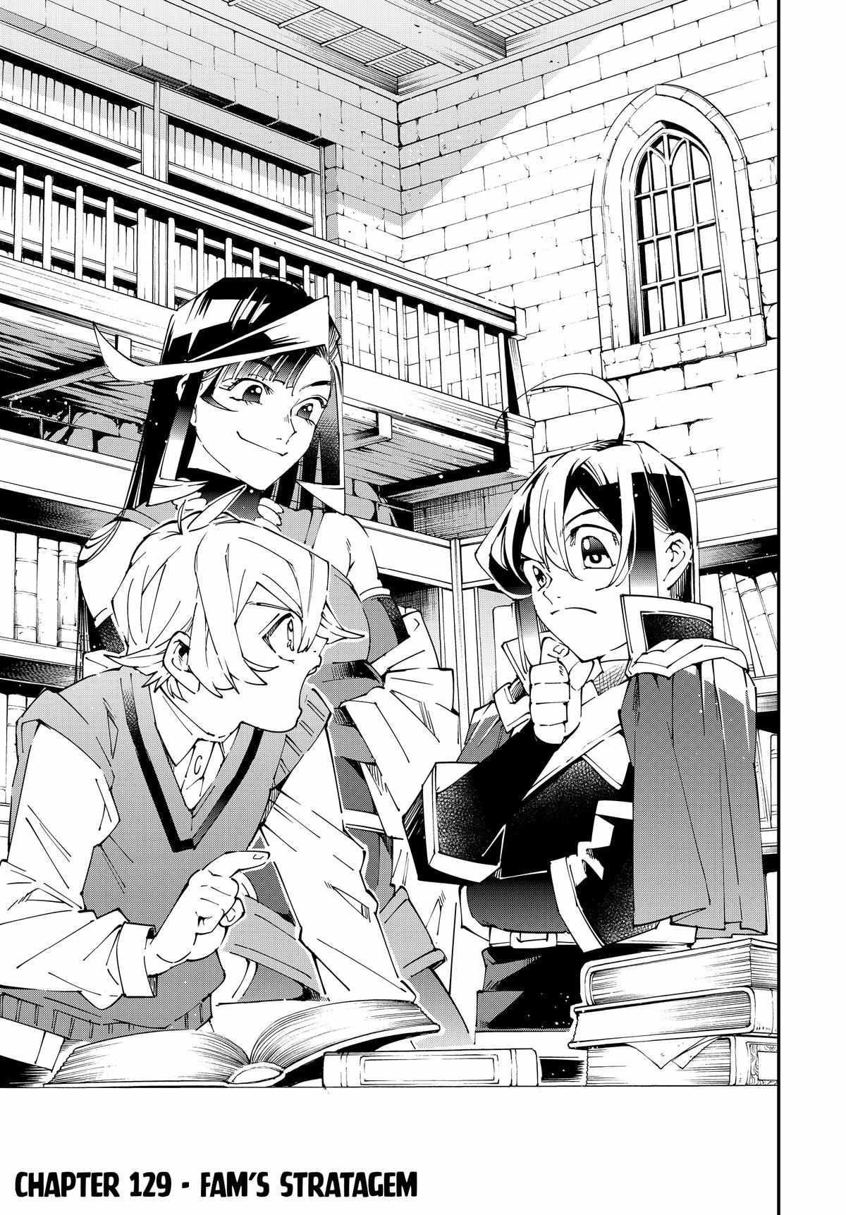 Reincarnated as an Aristocrat with an Appraisal Skill Chapter 129 - Page 1