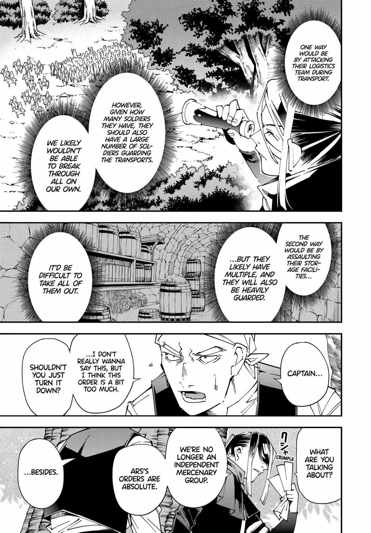 Reincarnated as an Aristocrat with an Appraisal Skill Chapter 129 - Page 7