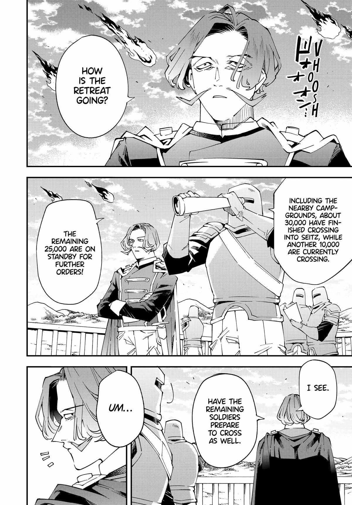 Reincarnated as an Aristocrat with an Appraisal Skill Chapter 132 - Page 12