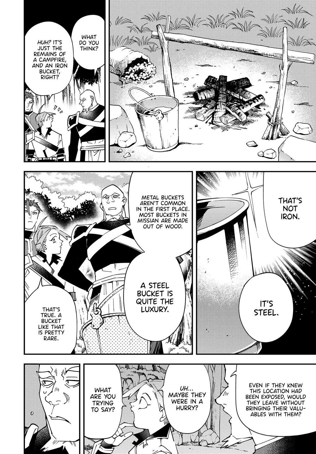 Reincarnated as an Aristocrat with an Appraisal Skill Chapter 145 - Page 10