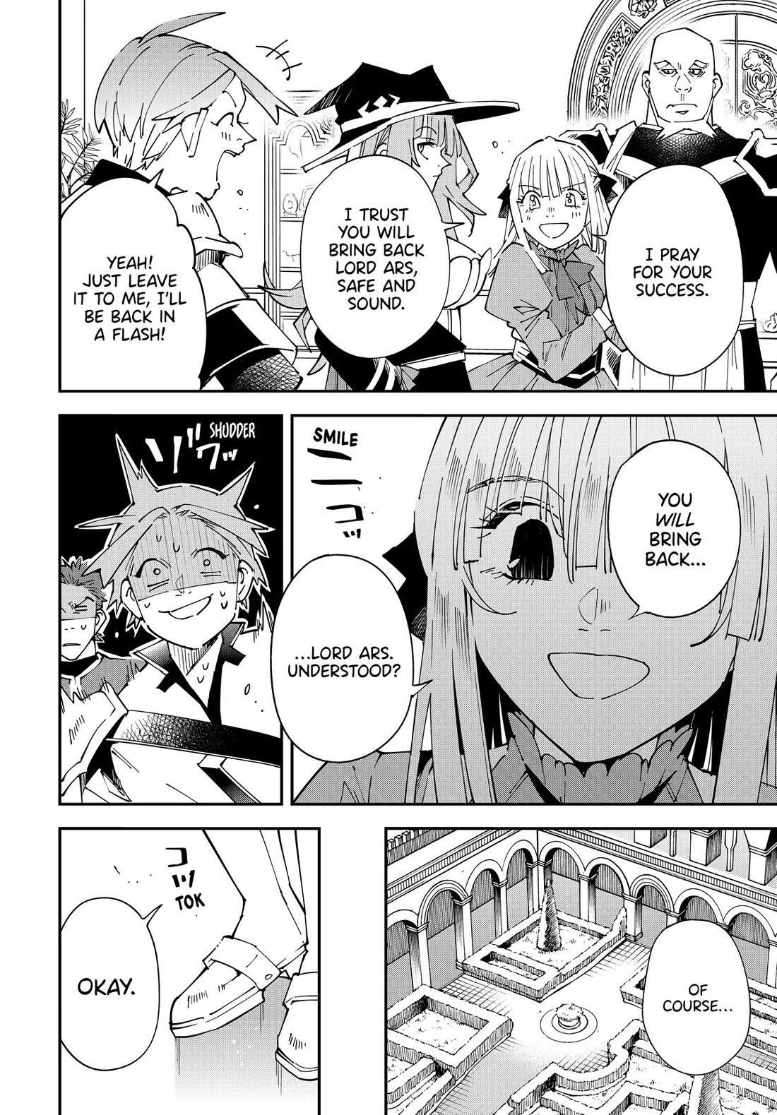 Reincarnated as an Aristocrat with an Appraisal Skill Chapter 145 - Page 6