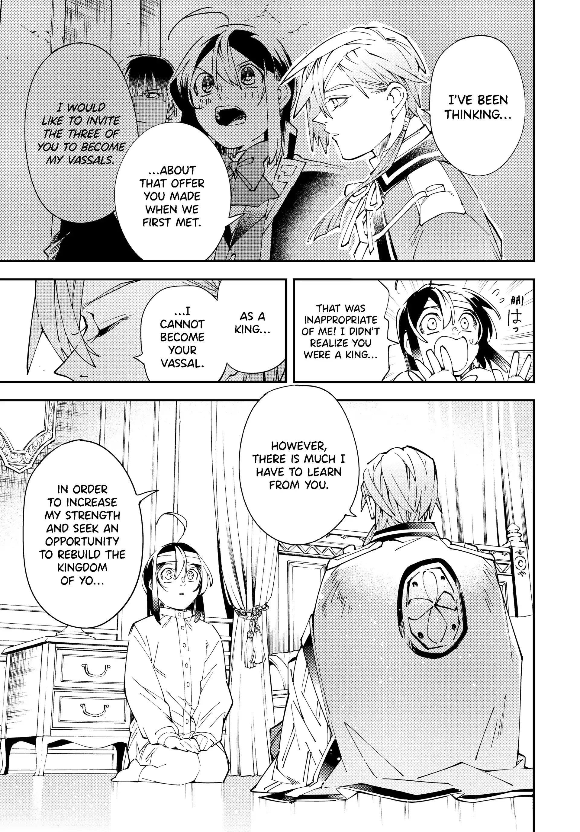 Reincarnated as an Aristocrat with an Appraisal Skill Chapter 153 - Page 7