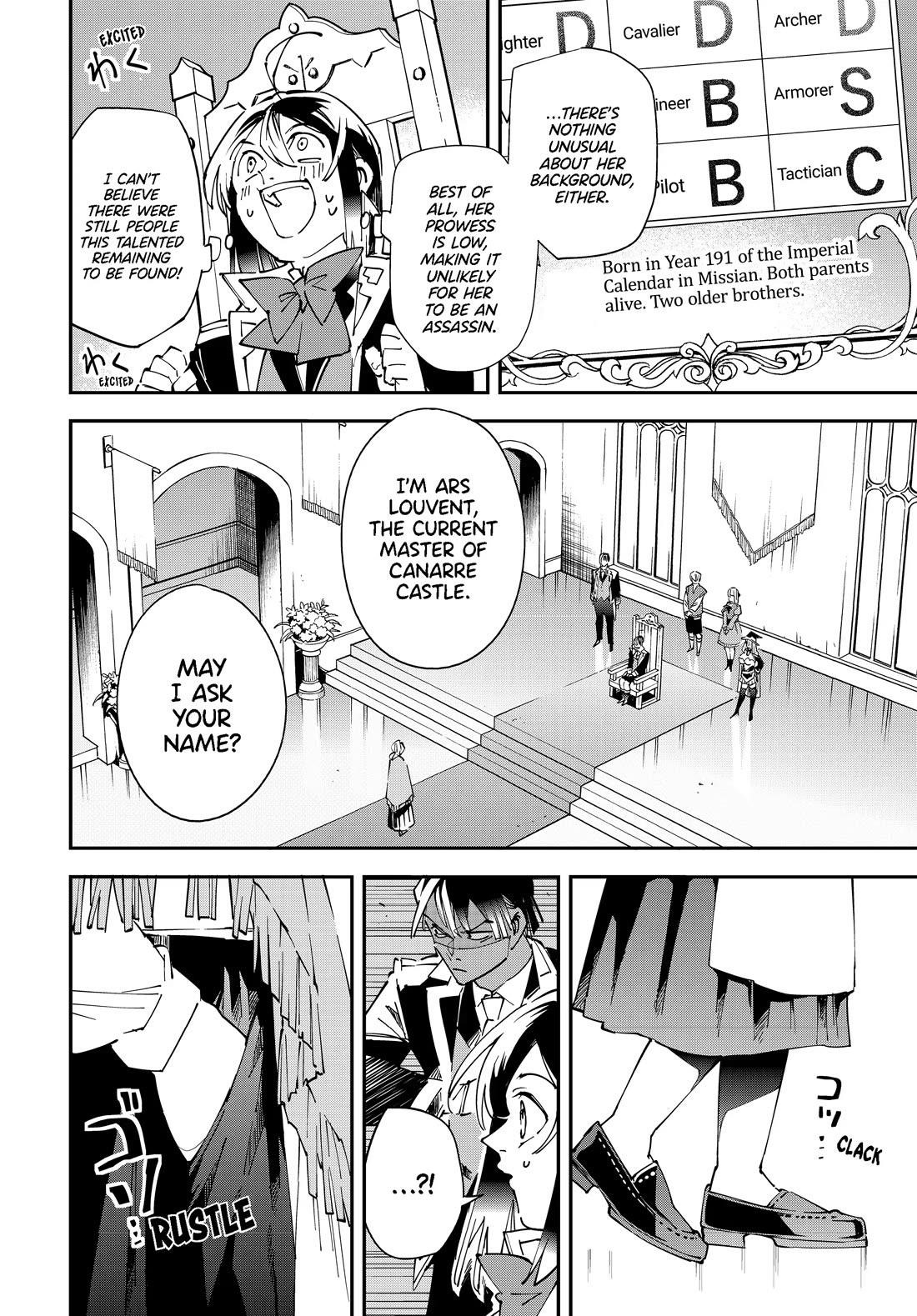 Reincarnated as an Aristocrat with an Appraisal Skill Chapter 155 - Page 10