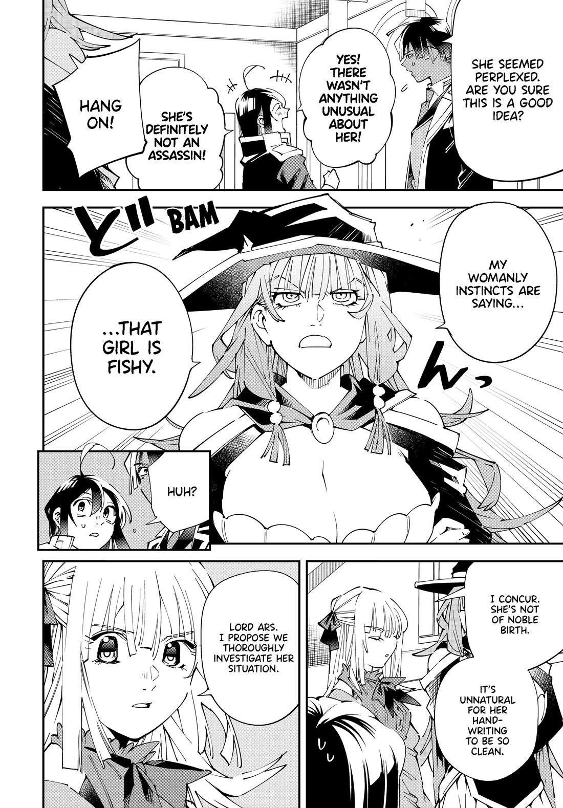 Reincarnated as an Aristocrat with an Appraisal Skill Chapter 155 - Page 16