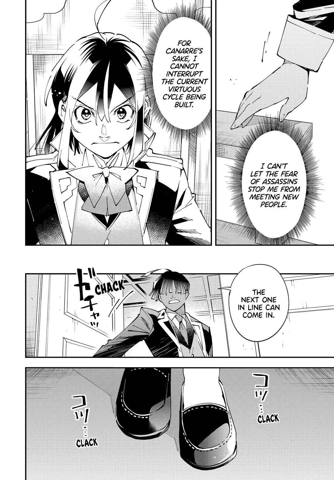 Reincarnated as an Aristocrat with an Appraisal Skill Chapter 155 - Page 8