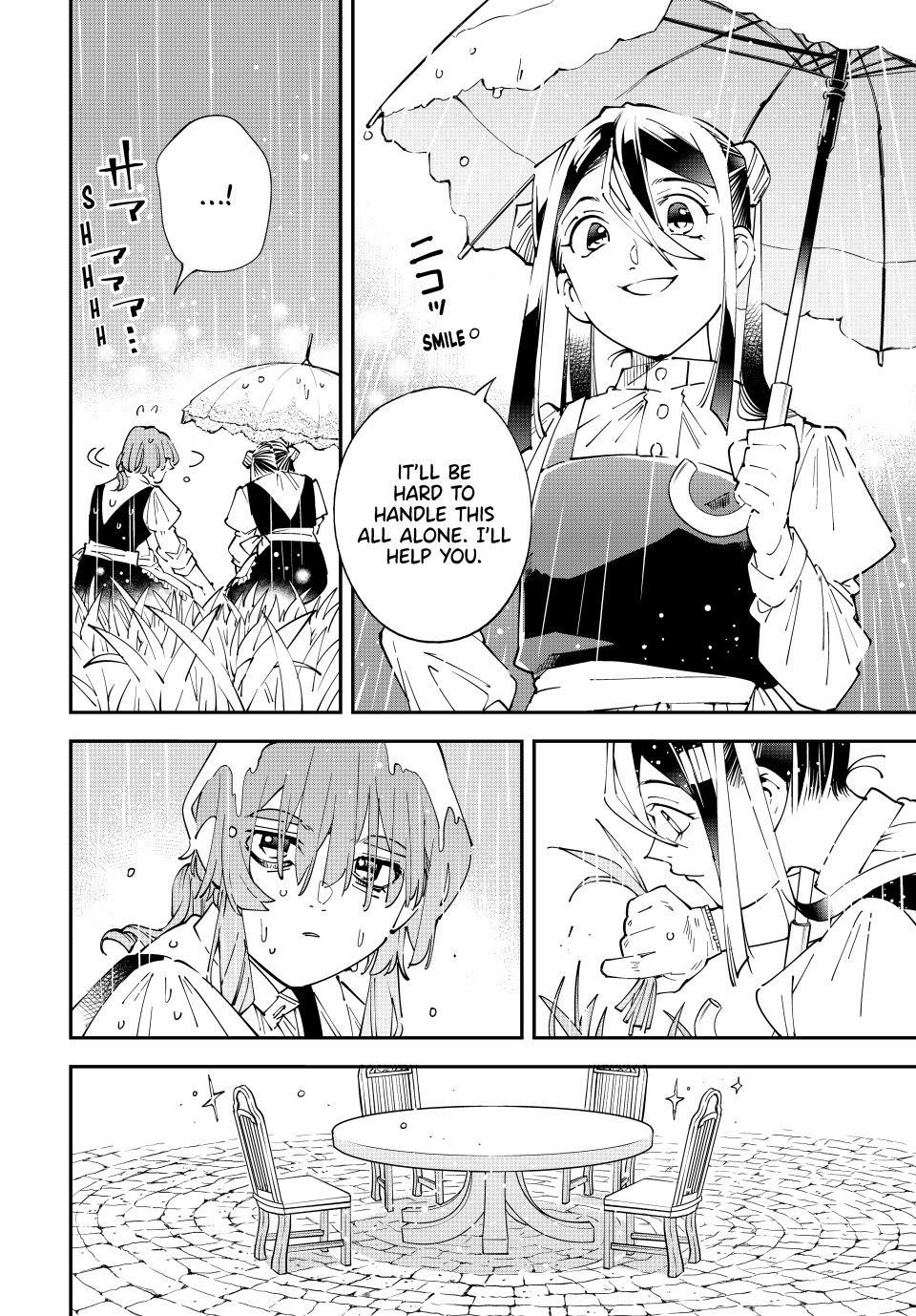 Reincarnated as an Aristocrat with an Appraisal Skill Chapter 156 - Page 12