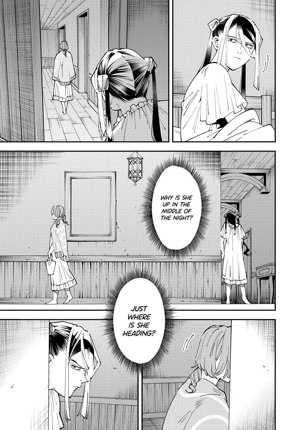 Reincarnated as an Aristocrat with an Appraisal Skill Chapter 156 - Page 17