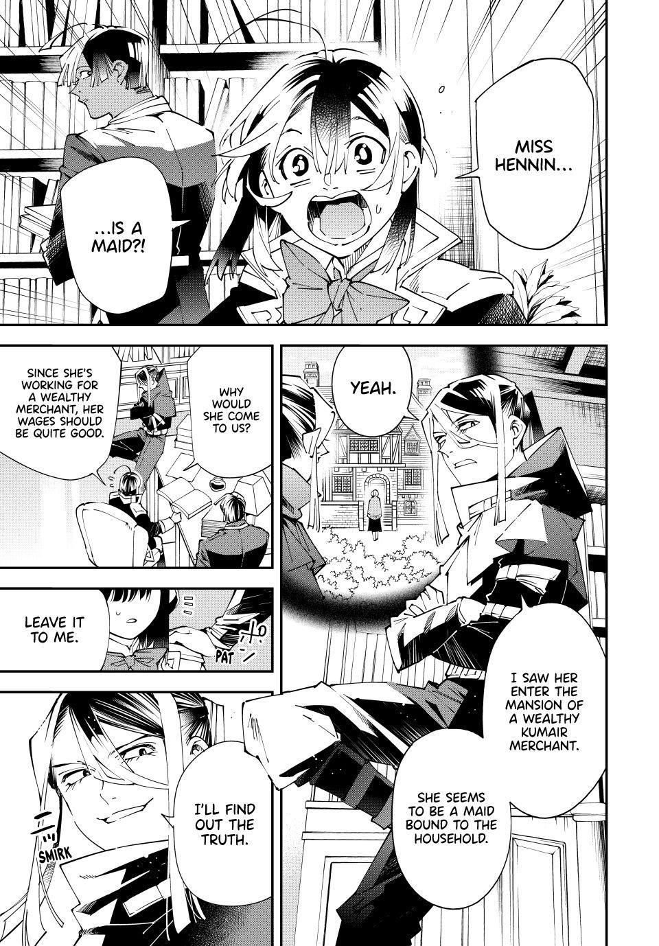 Reincarnated as an Aristocrat with an Appraisal Skill Chapter 156 - Page 3