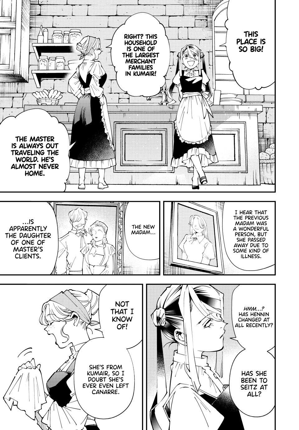 Reincarnated as an Aristocrat with an Appraisal Skill Chapter 156 - Page 7