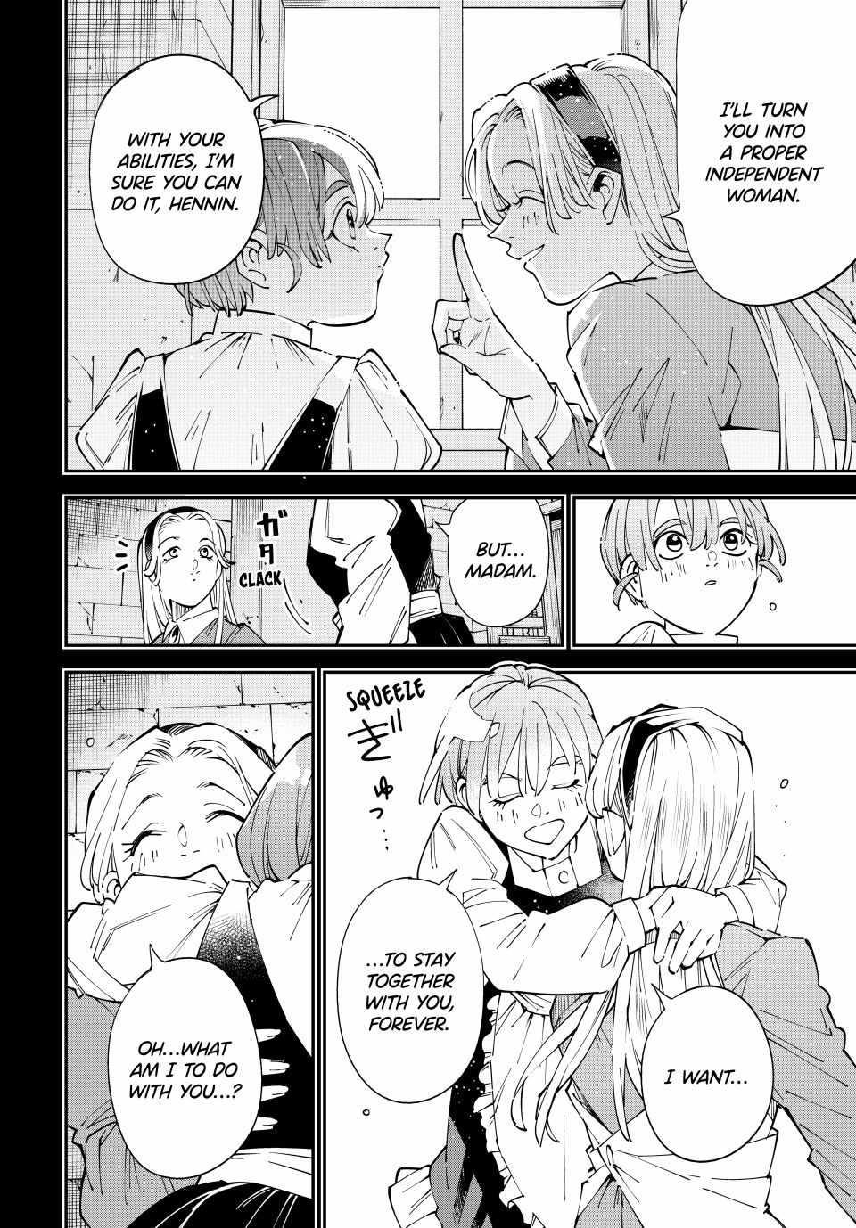 Reincarnated as an Aristocrat with an Appraisal Skill Chapter 157 - Page 10