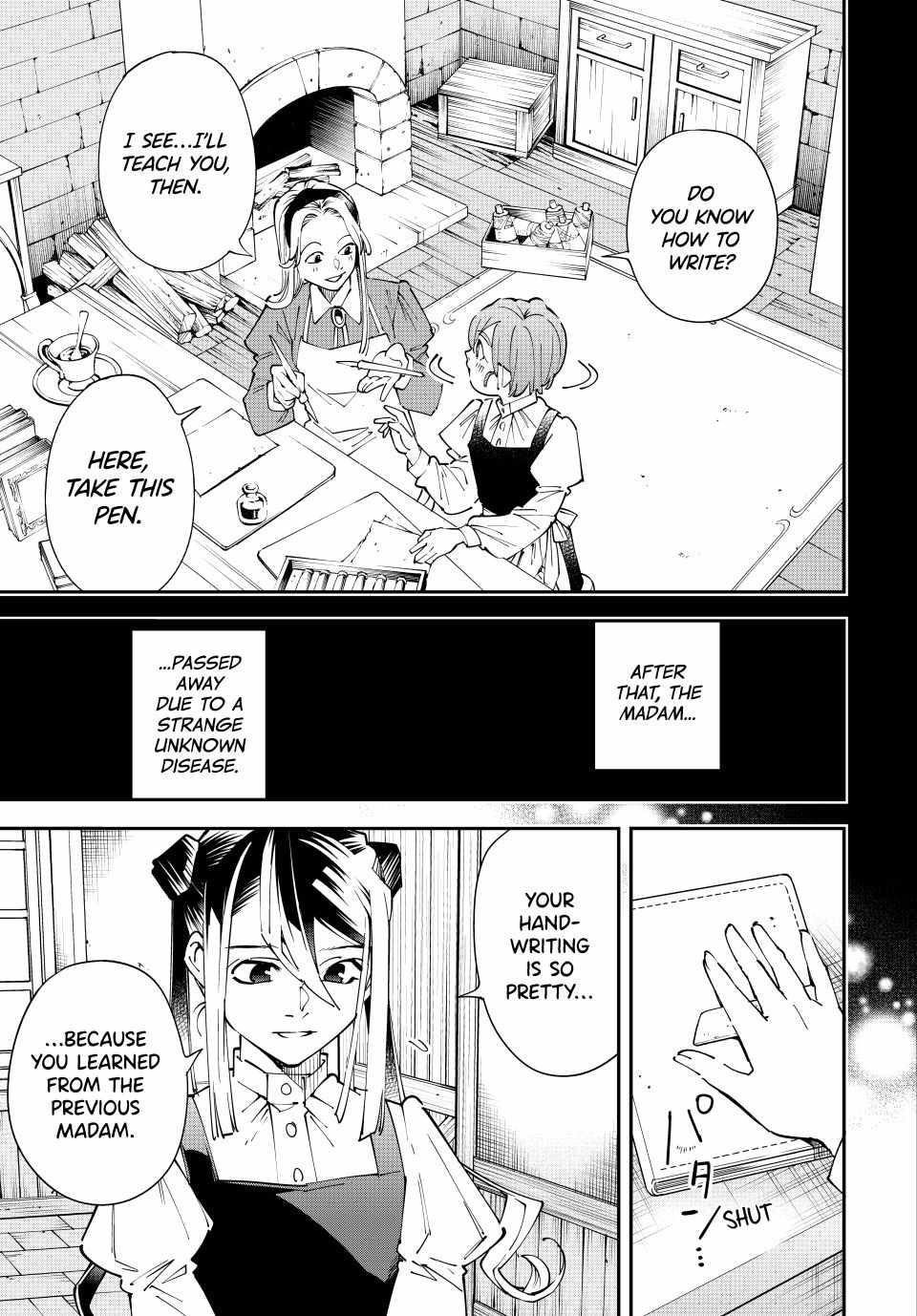 Reincarnated as an Aristocrat with an Appraisal Skill Chapter 157 - Page 11