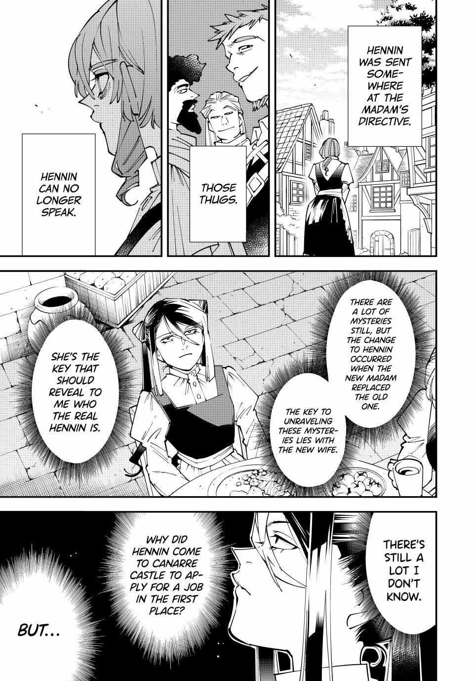 Reincarnated as an Aristocrat with an Appraisal Skill Chapter 157 - Page 17