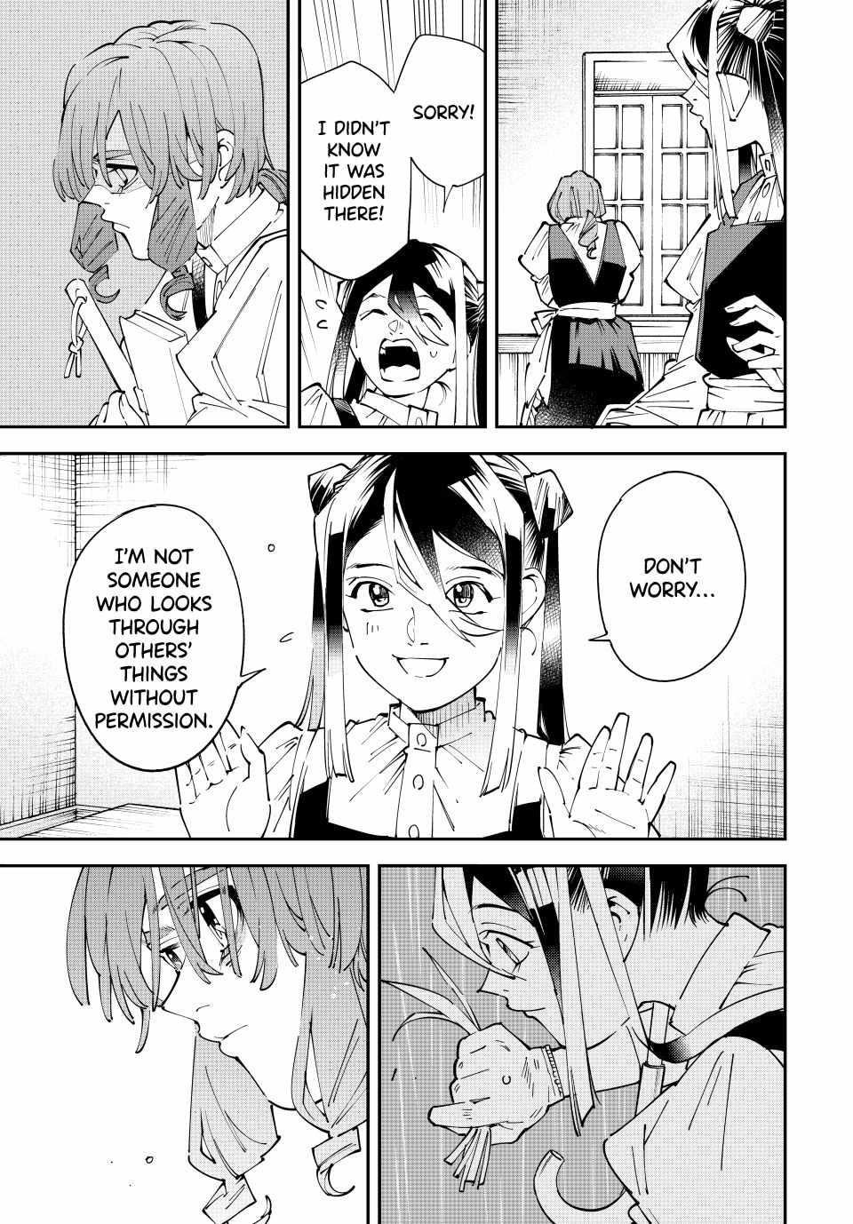 Reincarnated as an Aristocrat with an Appraisal Skill Chapter 157 - Page 5