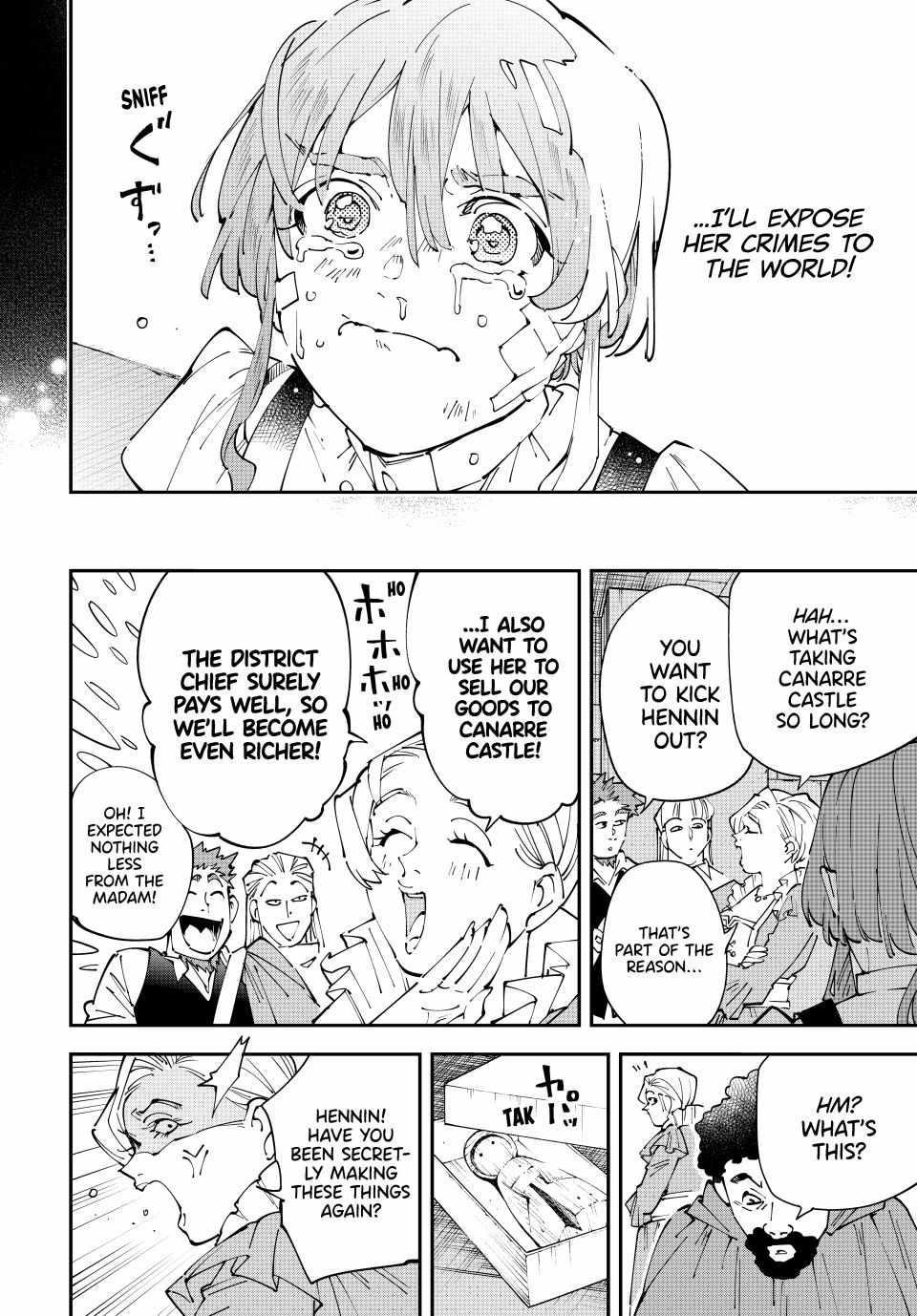 Reincarnated as an Aristocrat with an Appraisal Skill Chapter 158 - Page 12