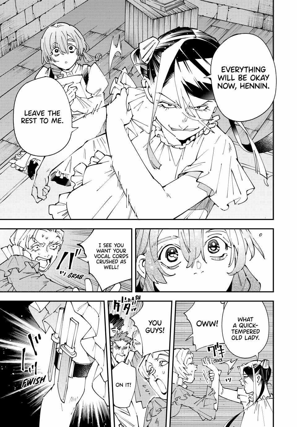 Reincarnated as an Aristocrat with an Appraisal Skill Chapter 158 - Page 15