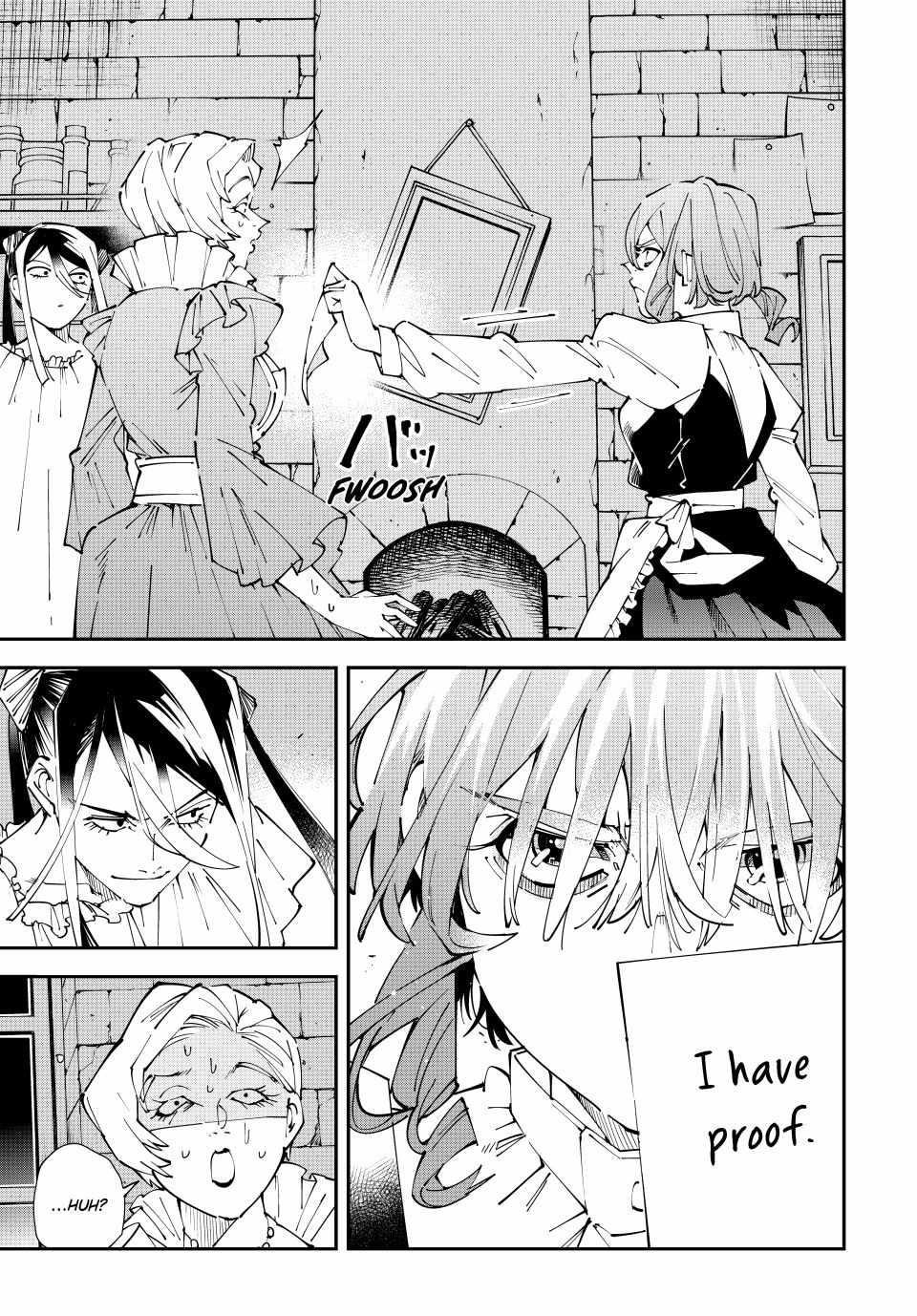 Reincarnated as an Aristocrat with an Appraisal Skill Chapter 158 - Page 19