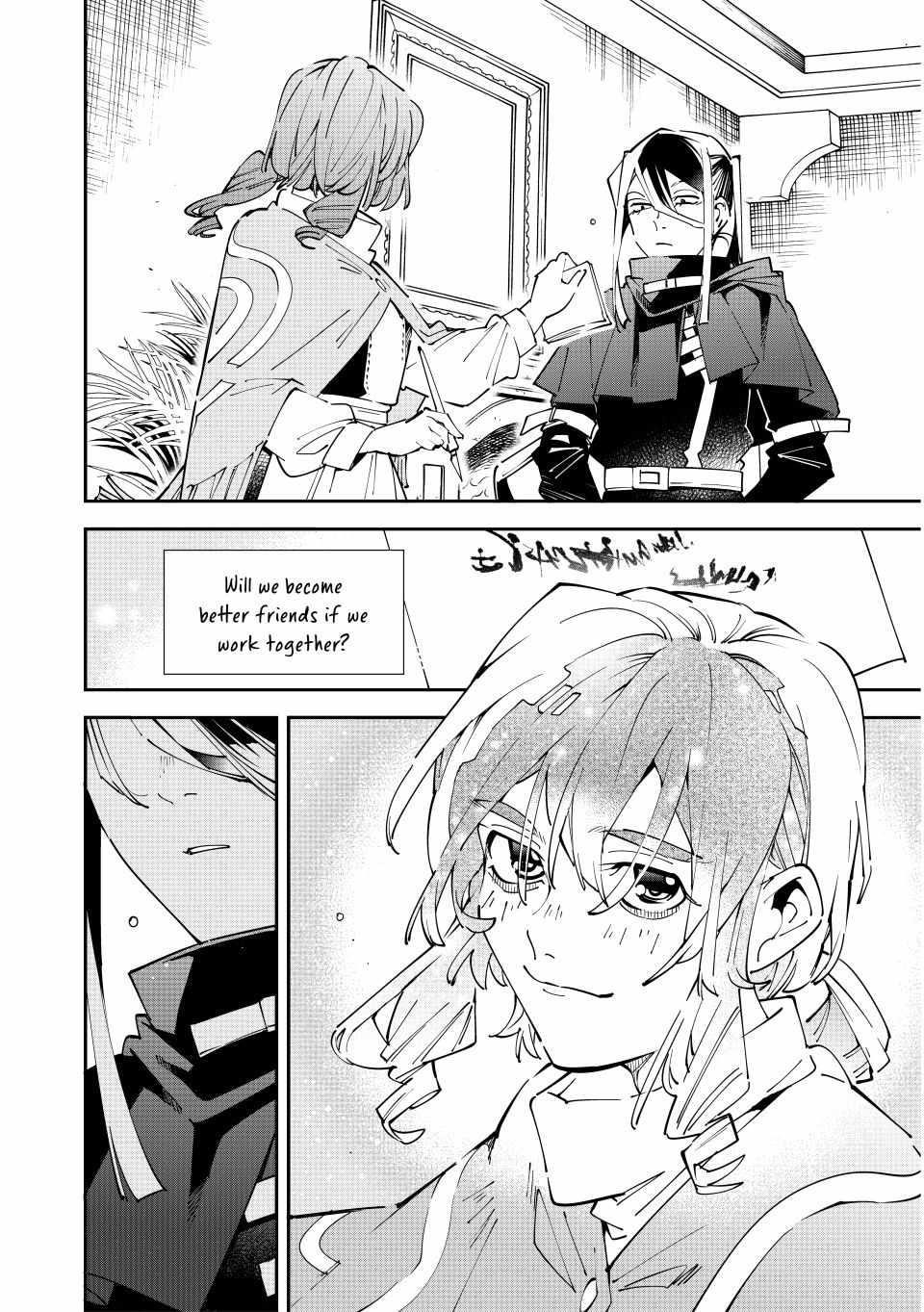 Reincarnated as an Aristocrat with an Appraisal Skill Chapter 159 - Page 12