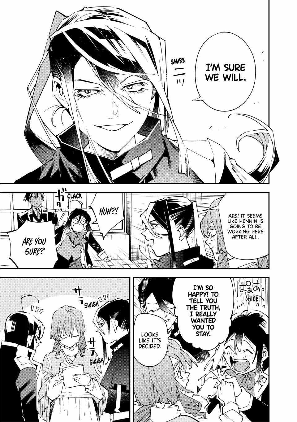 Reincarnated as an Aristocrat with an Appraisal Skill Chapter 159 - Page 13