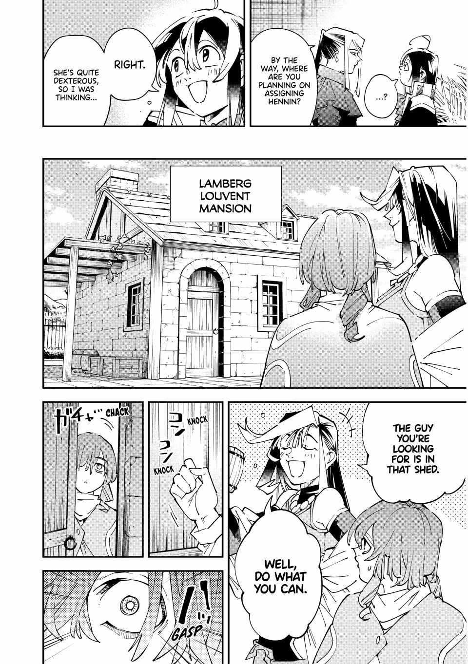 Reincarnated as an Aristocrat with an Appraisal Skill Chapter 159 - Page 16