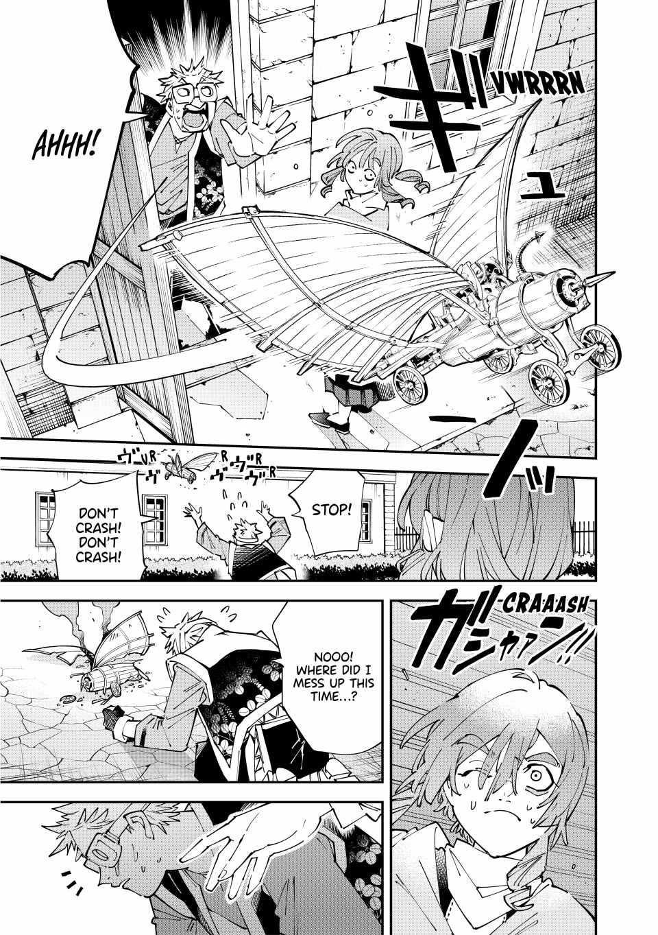 Reincarnated as an Aristocrat with an Appraisal Skill Chapter 159 - Page 17