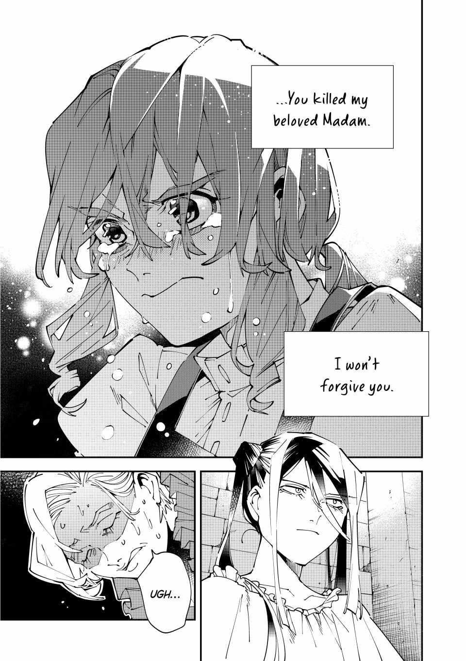 Reincarnated as an Aristocrat with an Appraisal Skill Chapter 159 - Page 7