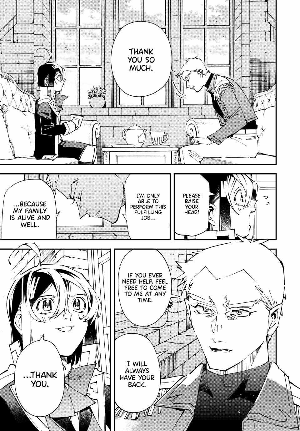 Reincarnated as an Aristocrat with an Appraisal Skill Chapter 160 - Page 13