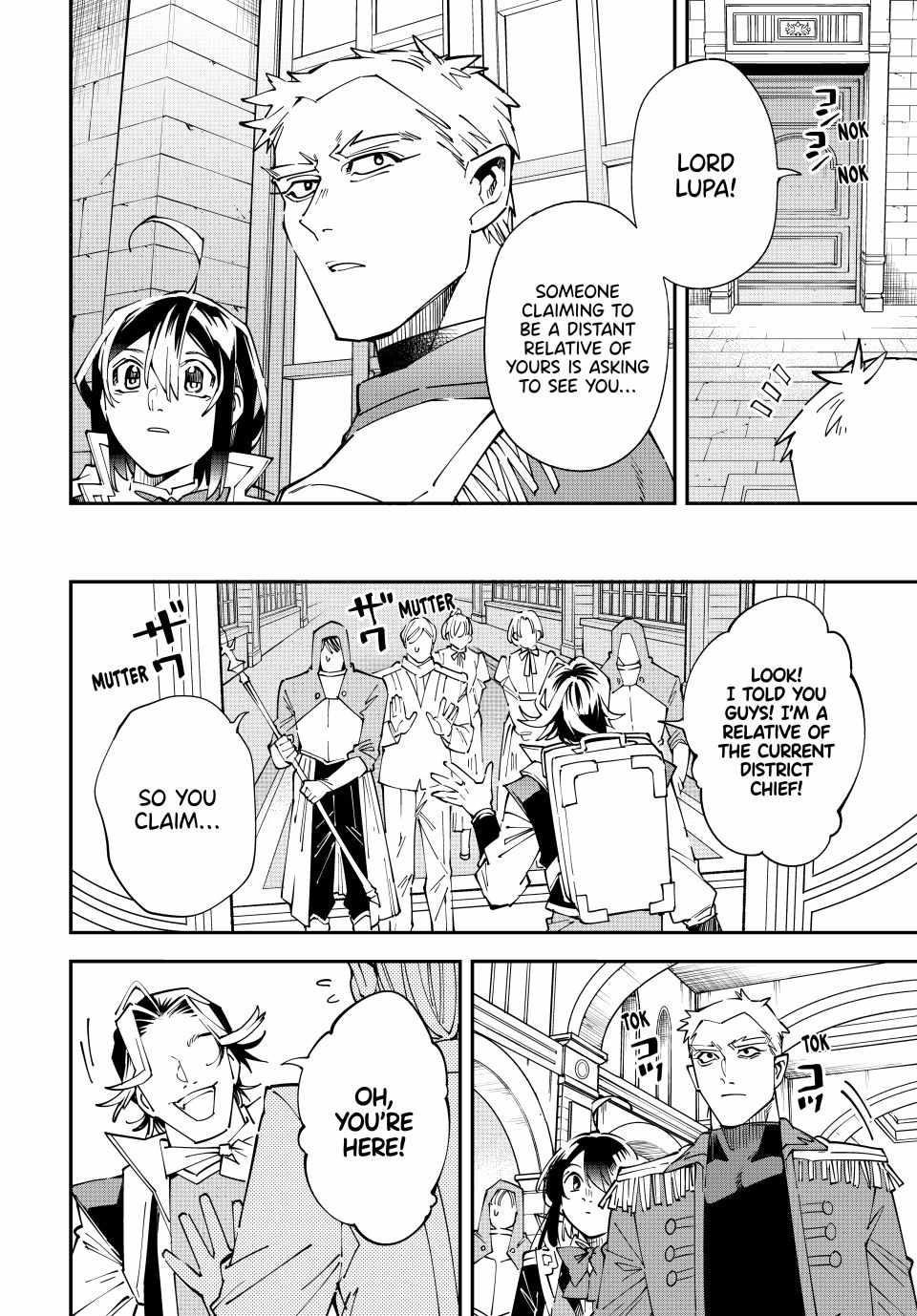 Reincarnated as an Aristocrat with an Appraisal Skill Chapter 160 - Page 14