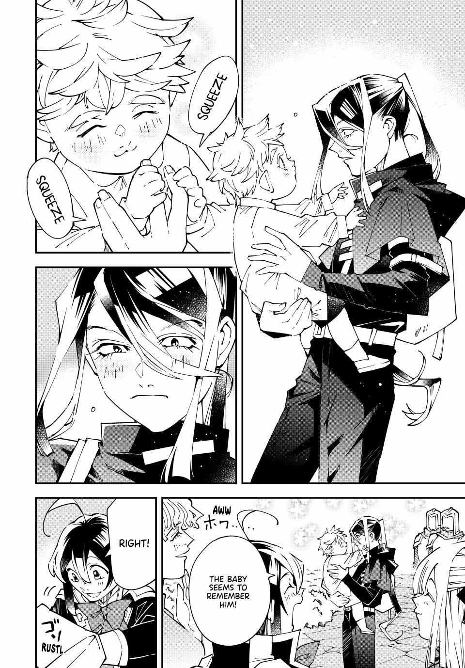 Reincarnated as an Aristocrat with an Appraisal Skill Chapter 160 - Page 8