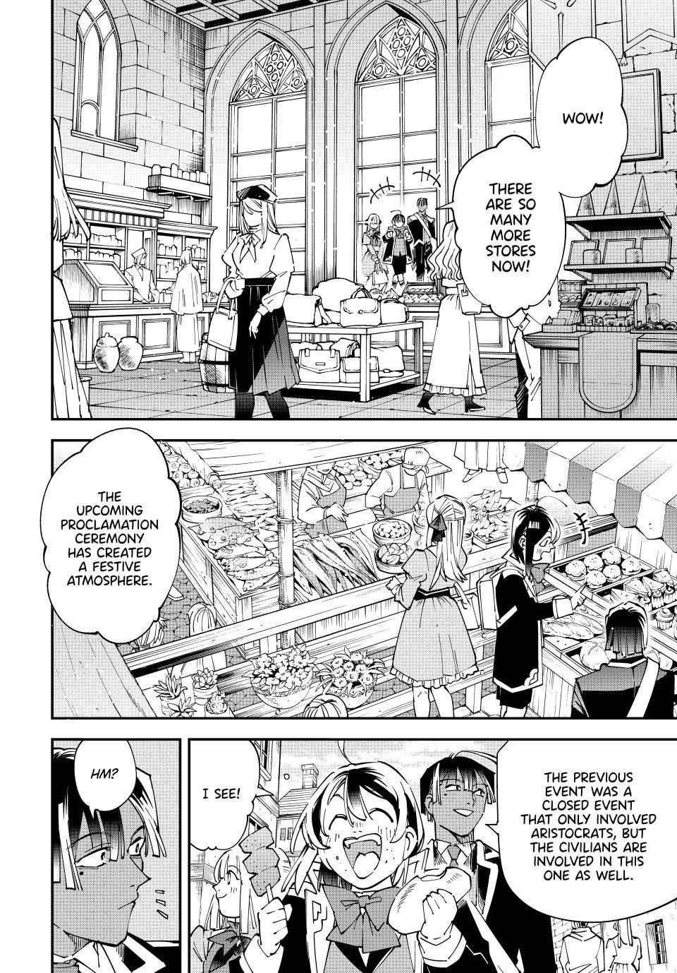 Reincarnated as an Aristocrat with an Appraisal Skill Chapter 161 - Page 10