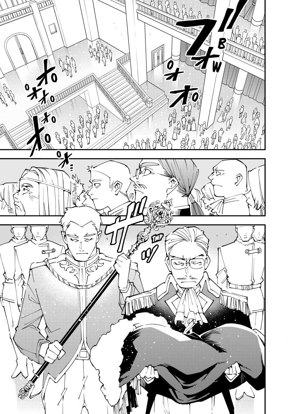 Reincarnated as an Aristocrat with an Appraisal Skill Chapter 162 - Page 11