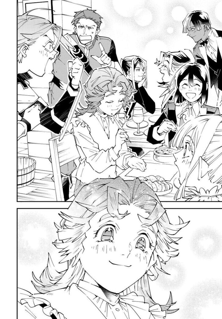 Reincarnated as an Aristocrat with an Appraisal Skill Chapter 164 - Page 14