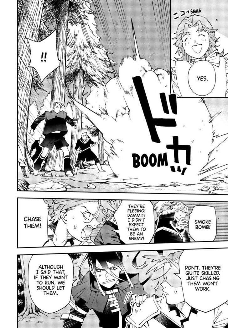 Reincarnated as an Aristocrat with an Appraisal Skill Chapter 165 - Page 16