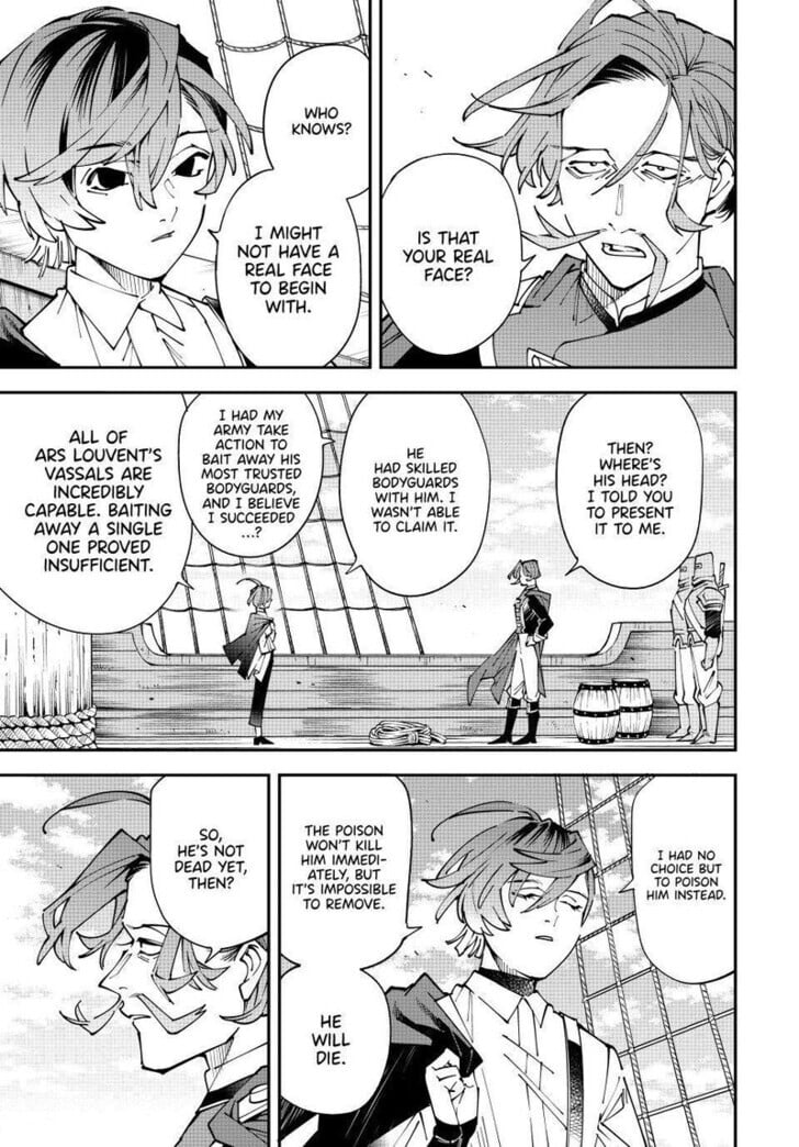 Reincarnated as an Aristocrat with an Appraisal Skill Chapter 166 - Page 3