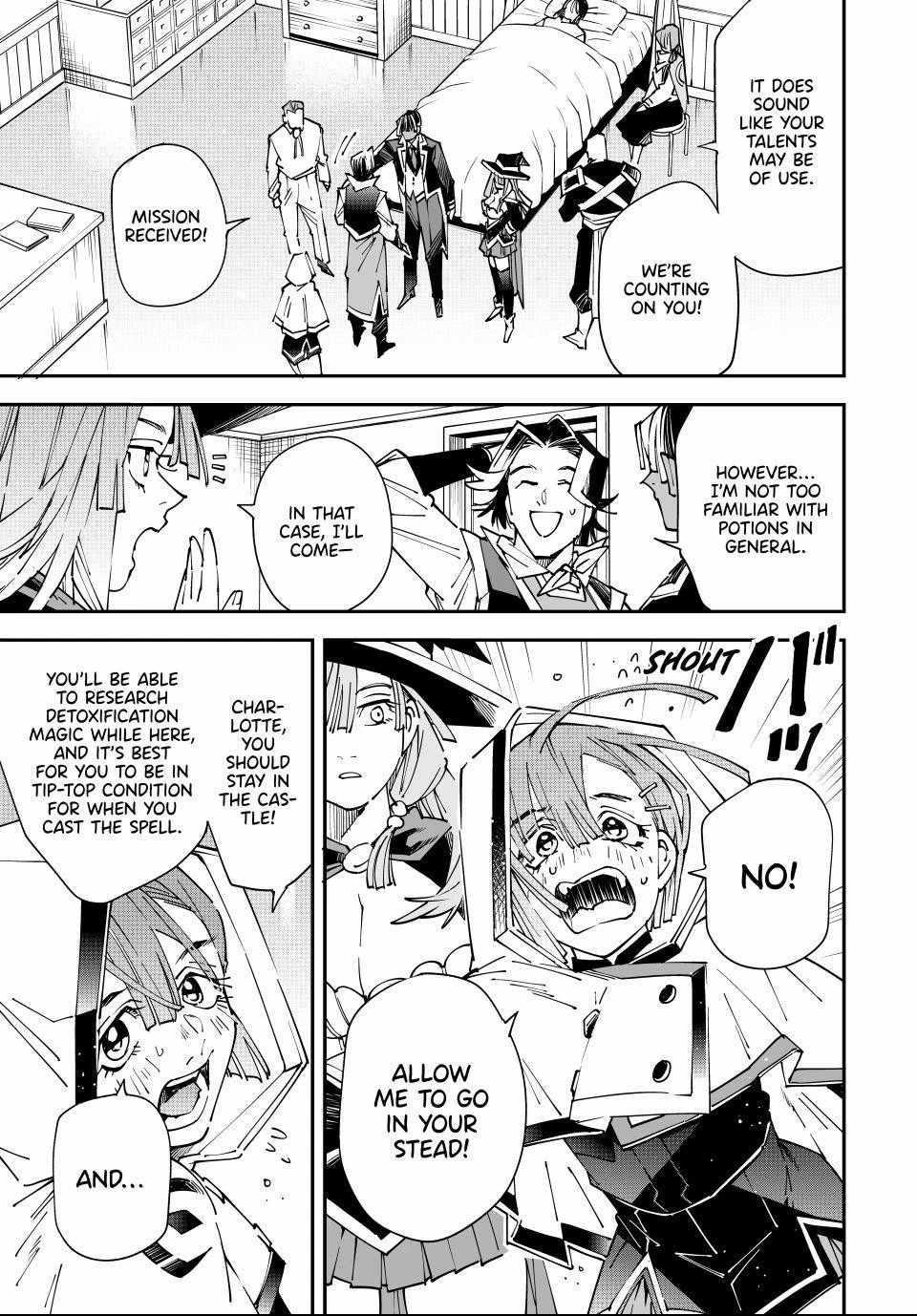 Reincarnated as an Aristocrat with an Appraisal Skill Chapter 167 - Page 10