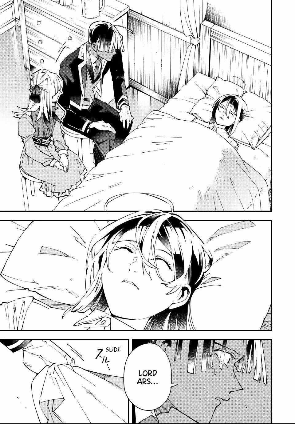 Reincarnated as an Aristocrat with an Appraisal Skill Chapter 167 - Page 14