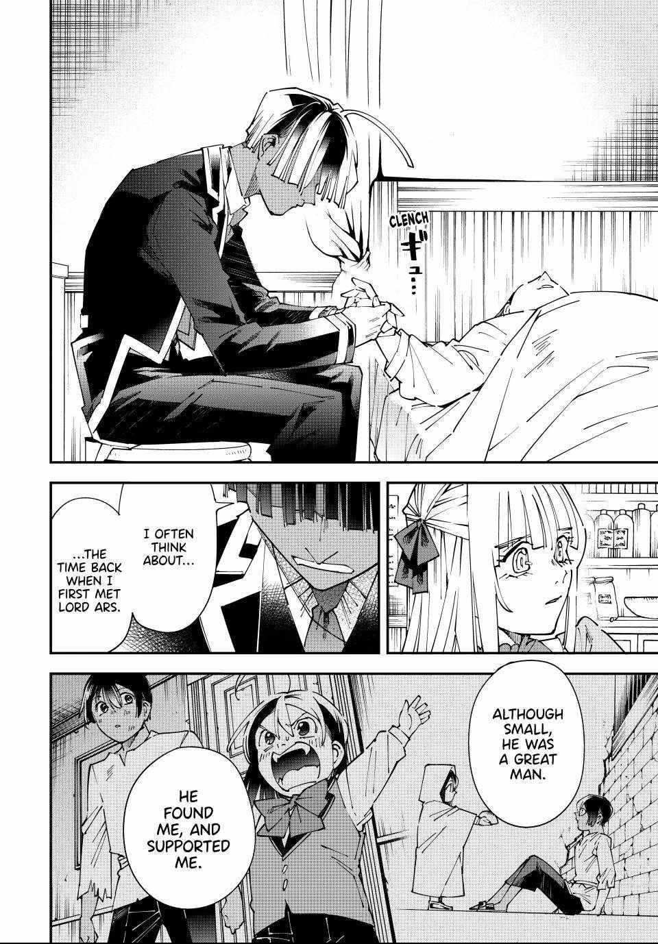 Reincarnated as an Aristocrat with an Appraisal Skill Chapter 167 - Page 15