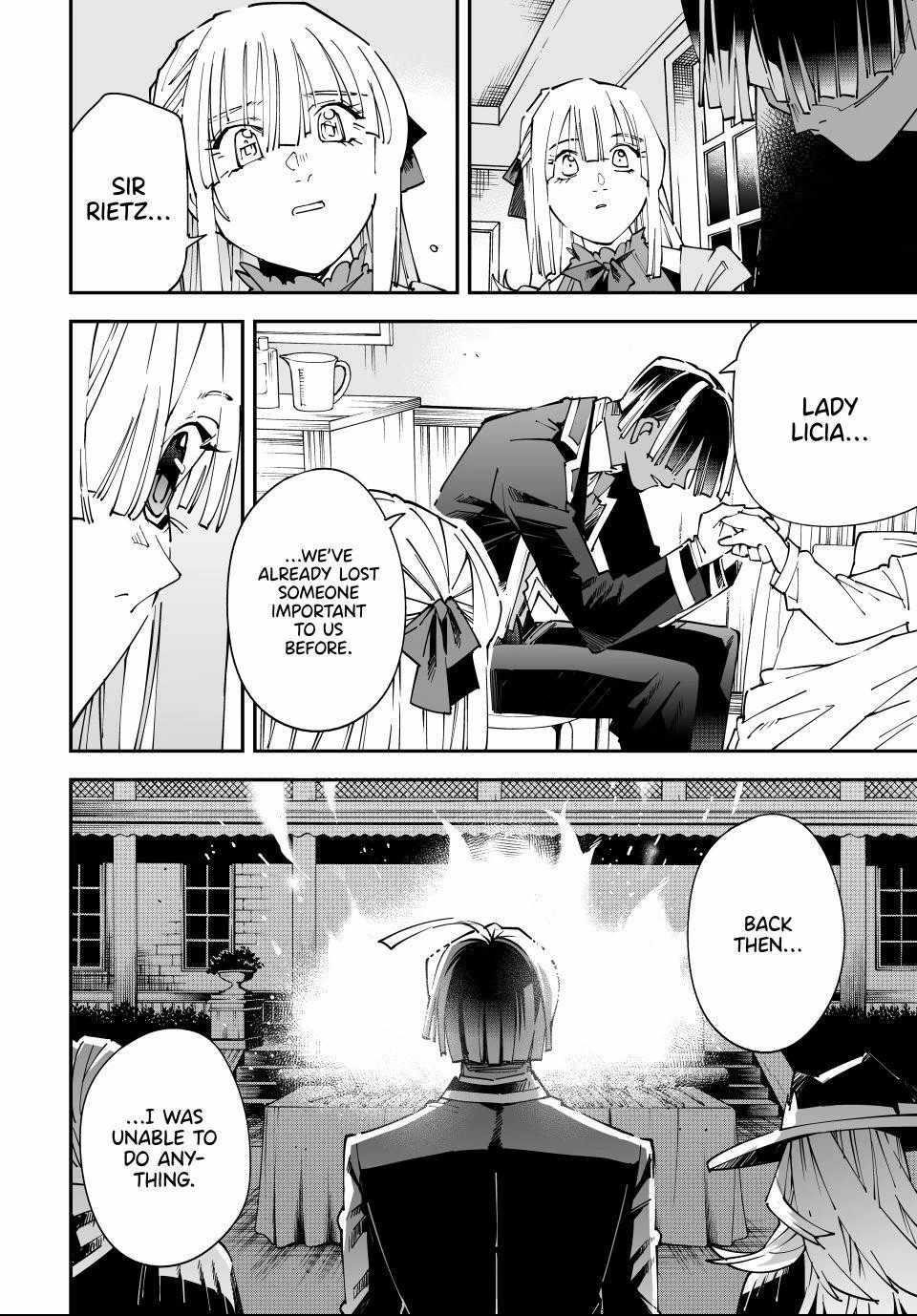 Reincarnated as an Aristocrat with an Appraisal Skill Chapter 167 - Page 17