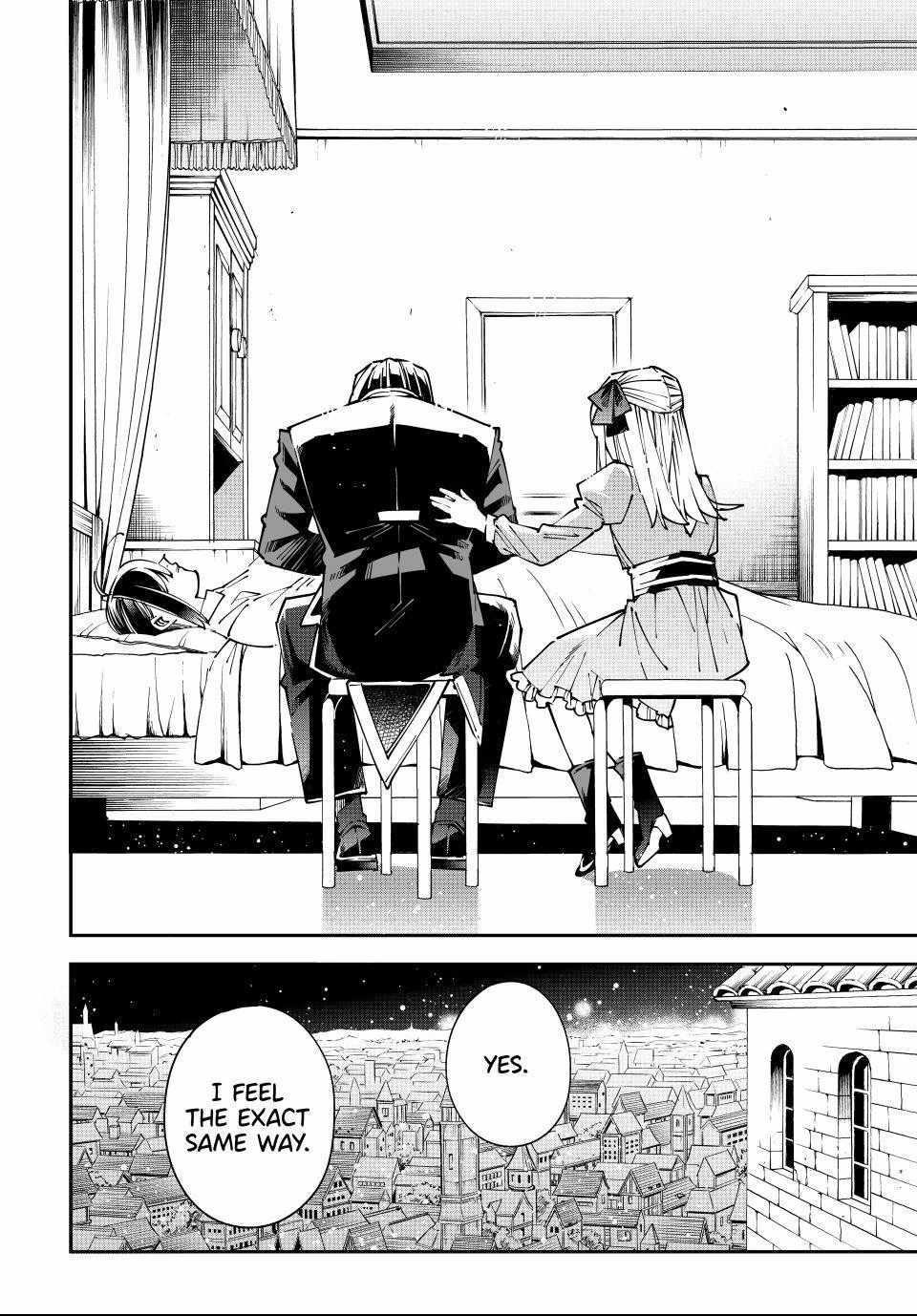 Reincarnated as an Aristocrat with an Appraisal Skill Chapter 167 - Page 19