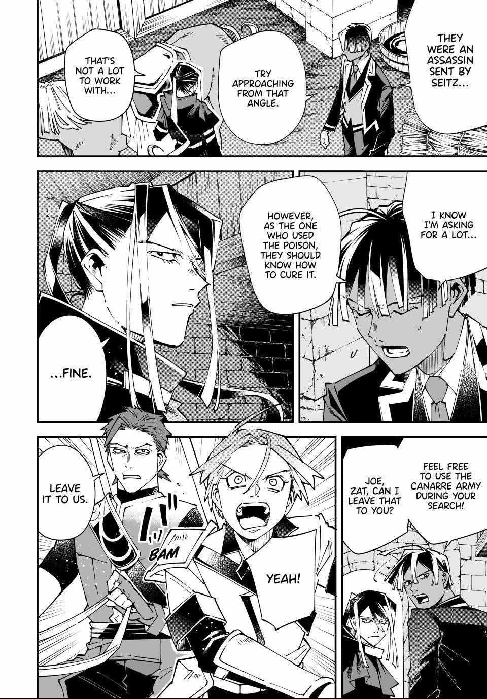 Reincarnated as an Aristocrat with an Appraisal Skill Chapter 167 - Page 3