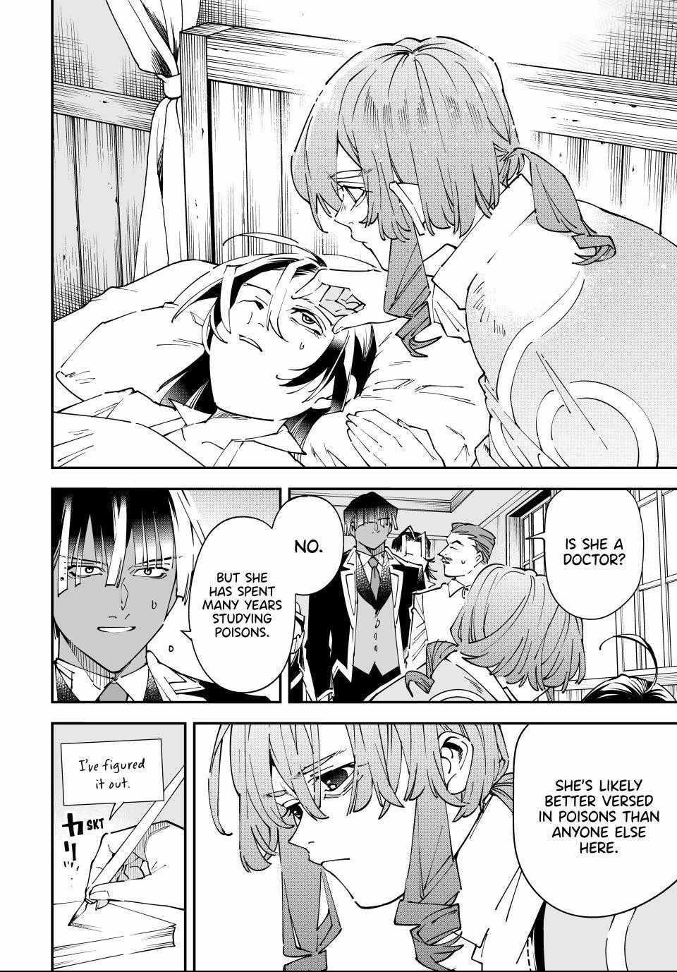 Reincarnated as an Aristocrat with an Appraisal Skill Chapter 167 - Page 5