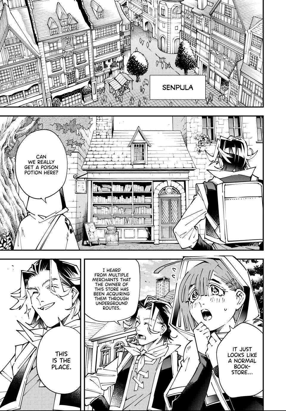 Reincarnated as an Aristocrat with an Appraisal Skill Chapter 168 - Page 3