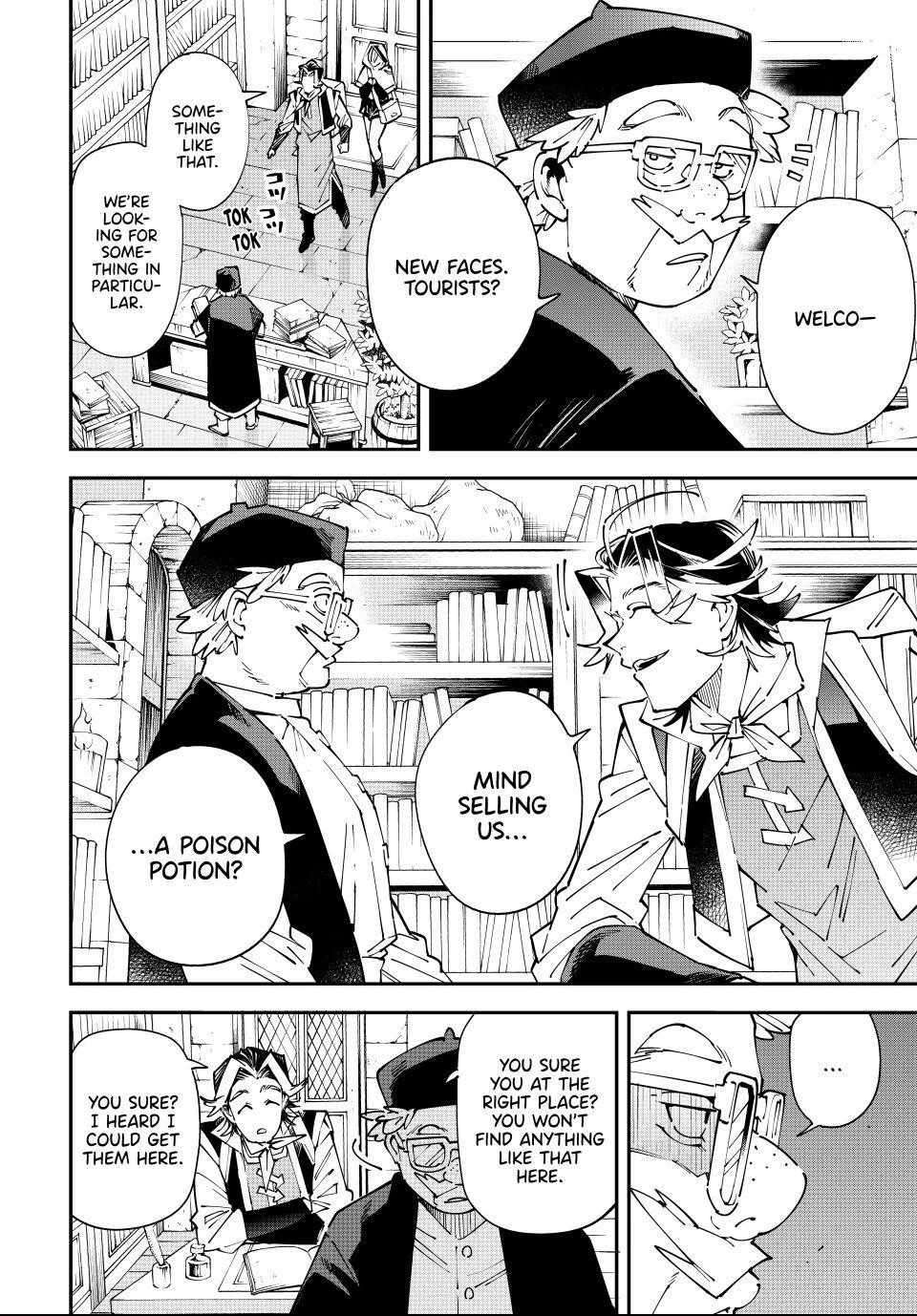 Reincarnated as an Aristocrat with an Appraisal Skill Chapter 168 - Page 4