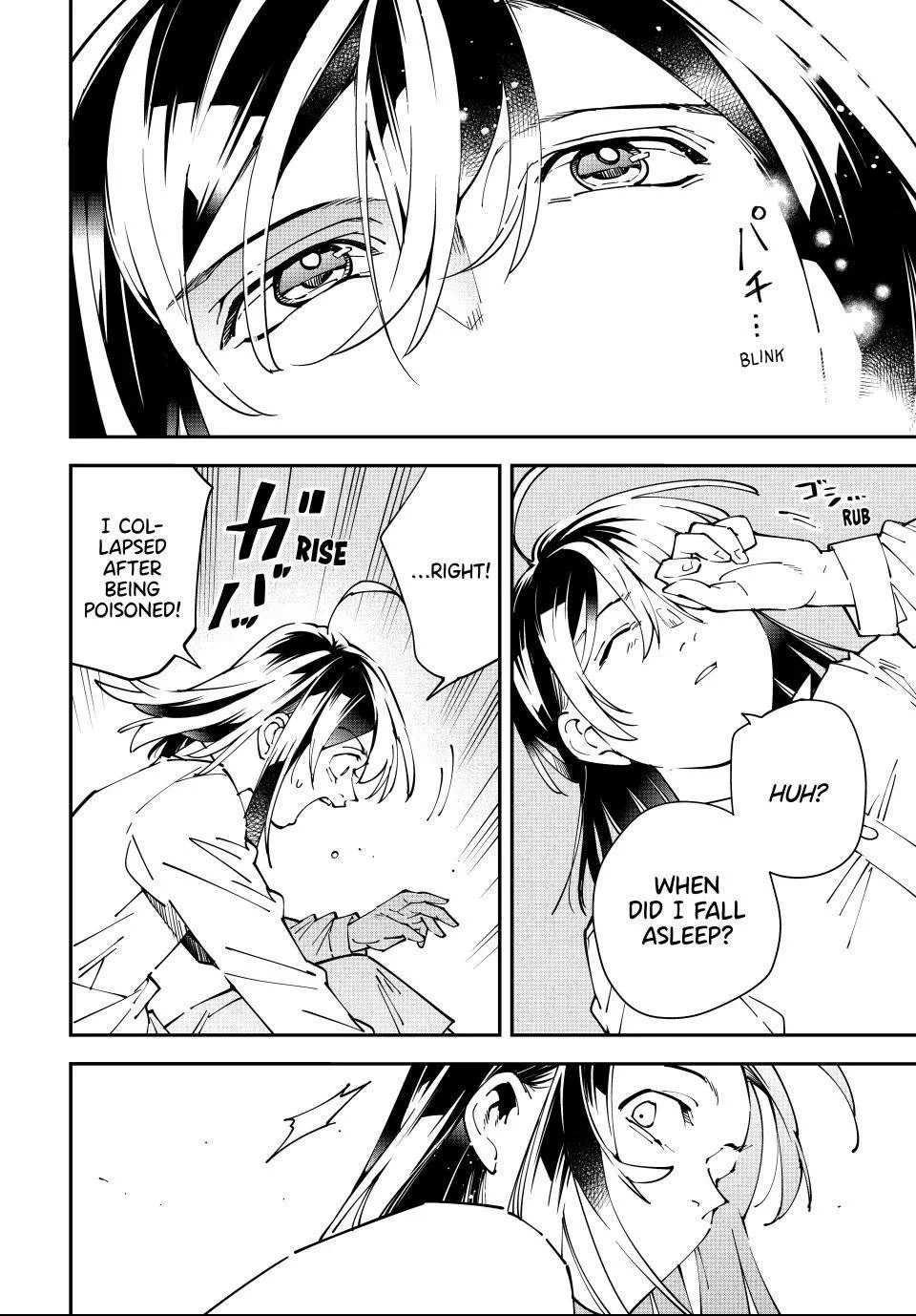 Reincarnated as an Aristocrat with an Appraisal Skill Chapter 169 - Page 10